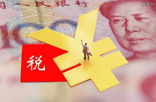 必須收藏，了解深圳各區稅務局信息