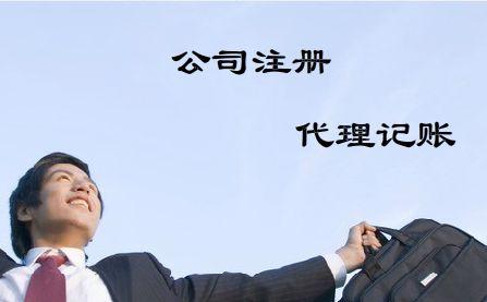 深圳財(cái)務(wù)公司三種外匯匯款結(jié)算方式