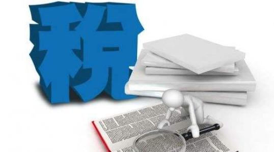 深圳工商代辦，企業(yè)在稅務(wù)籌劃時(shí)需注意的誤區(qū)