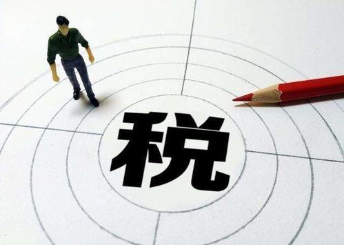 深圳龍華代理記賬，小企業(yè)應(yīng)如何合理避稅