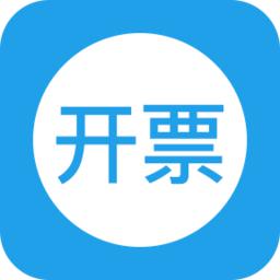 （通知）增值稅稅率調(diào)整開票軟件升級提醒   戳看詳情↓↓↓
