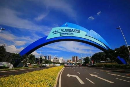 深圳財務公司，注冊前海公司都有哪些常見的問題