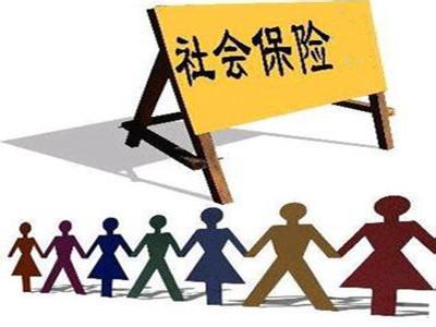 深圳公司注冊后辦理社保的流程及資料_深圳財務(wù)公司