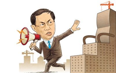 有關深圳公司變更公司董事需要哪些資料_護航財稅