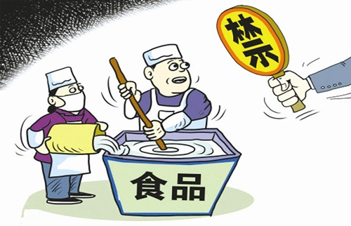 深圳辦理食品經營許可證費用資料及條件