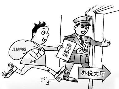 深圳公司注冊后，那些情況不能進行零申報_護航財稅