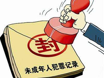簡(jiǎn)單了解一下，有過(guò)案底可以注冊(cè)公司嗎？