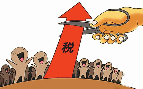 注冊個體工商戶需要繳稅嗎？如何繳稅？和有限公司繳的一樣嗎？ 