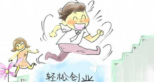 深圳注冊公司不是很簡單了嗎？那我為什么還要找代辦公司辦?。?  class=
