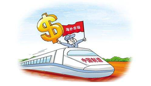 深圳注冊進出口公司對經營范圍有什么要求？需要具備哪些條件？
