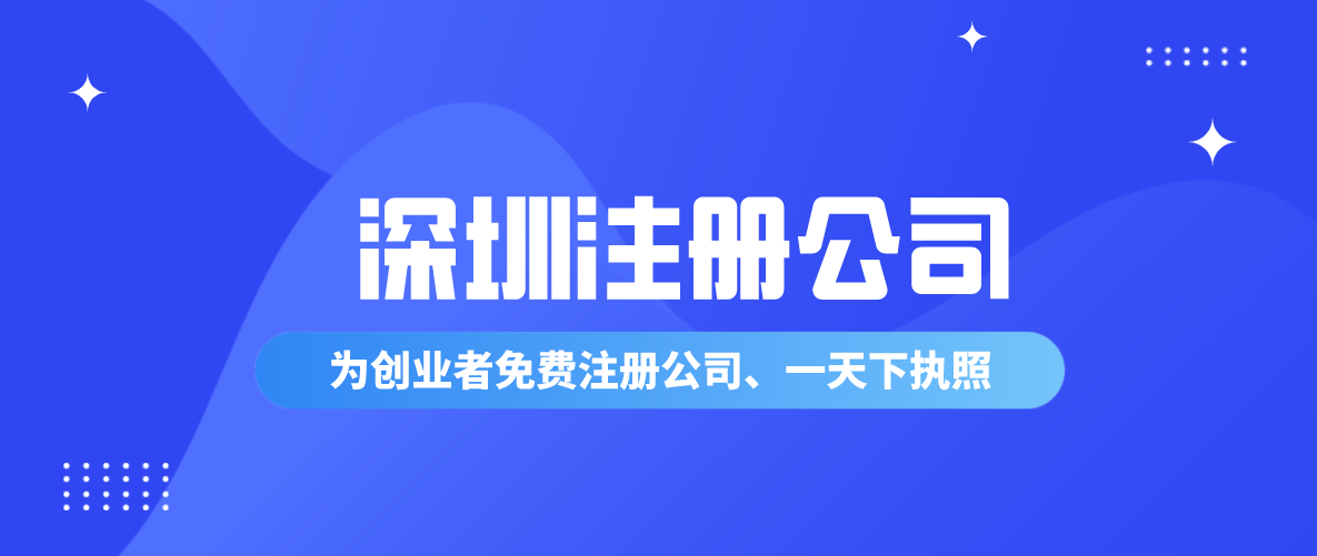 詳解：選擇小規模和一般納稅人哪個更合適